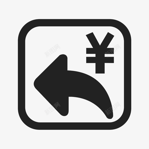 还款款svg_新图网 https://ixintu.com 还款款
