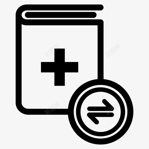 医学图书转移药品医院图标svg_新图网 https://ixintu.com 医学图书转移 医院 移动 药品