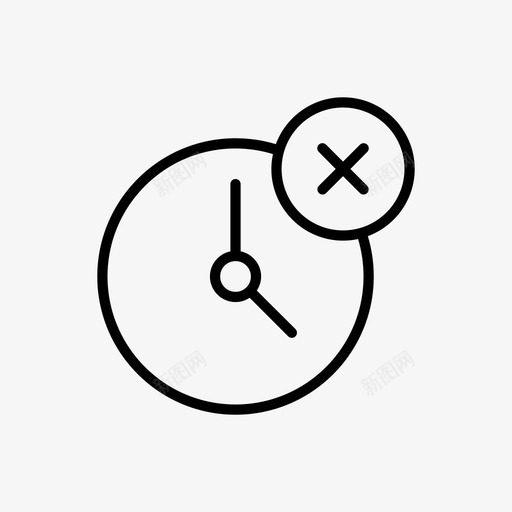 删除计时器时钟事件图标svg_新图网 https://ixintu.com 事件 删除计时器 时钟