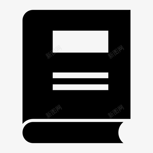 书学习学校图标svg_新图网 https://ixintu.com 书 学习 学校 教育 课文