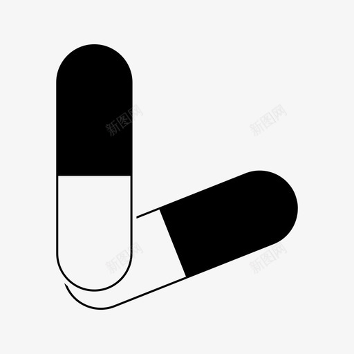 药片保健品药品图标svg_新图网 https://ixintu.com 保健品 药品 药片