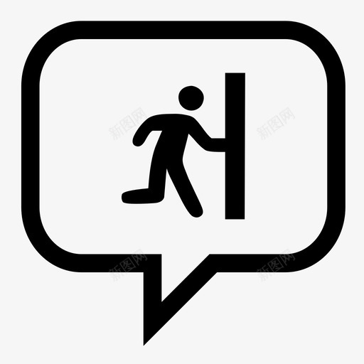 逃避聊天泡泡退出图标svg_新图网 https://ixintu.com 泡泡 聊天 说话 退出 逃避聊天