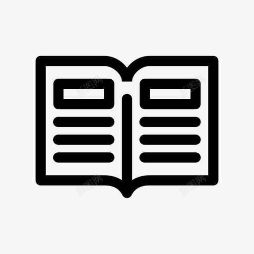 图书开本杂志新闻图标svg_新图网 https://ixintu.com 图书开本图片 报纸 新闻 杂志