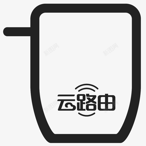 云路由svg_新图网 https://ixintu.com 云路由 Cloud