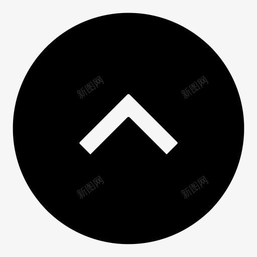 箭头顶部图标svg_新图网 https://ixintu.com 箭头 顶部