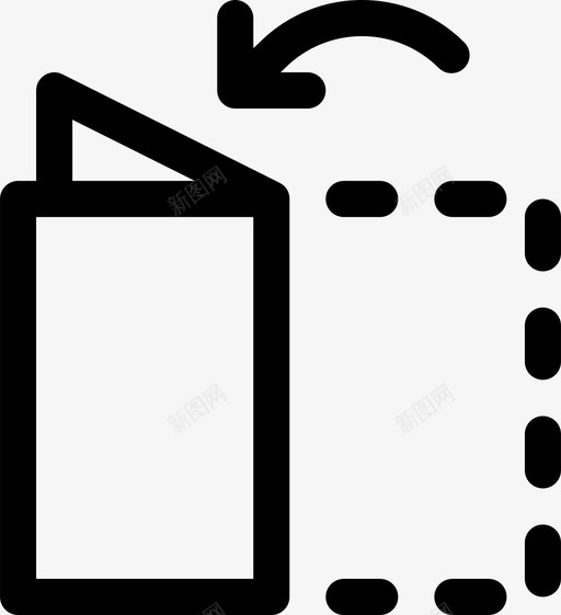 折叠居中对折图标svg_新图网 https://ixintu.com 动词和箭头 字母 对折 居中 折叠 注释 纸张