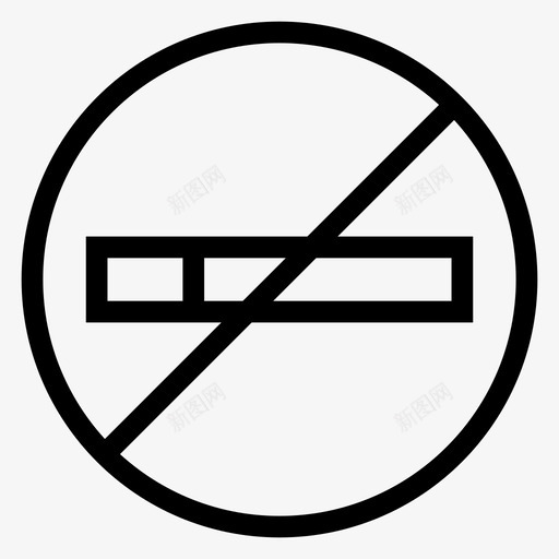 禁止吸烟运动标志健身标志图标svg_新图网 https://ixintu.com 健身标志 禁止吸烟 运动标志