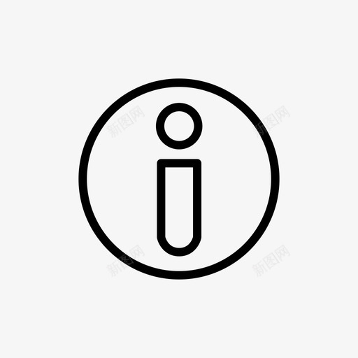 信息交流帮助图标svg_新图网 https://ixintu.com 交流 信息 帮助