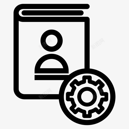 通讯录设置个人资料用户图标svg_新图网 https://ixintu.com 个人资料 用户 用户日记 通讯录设置
