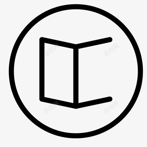 信息公开年度报告svg_新图网 https://ixintu.com 信息公开年度报告