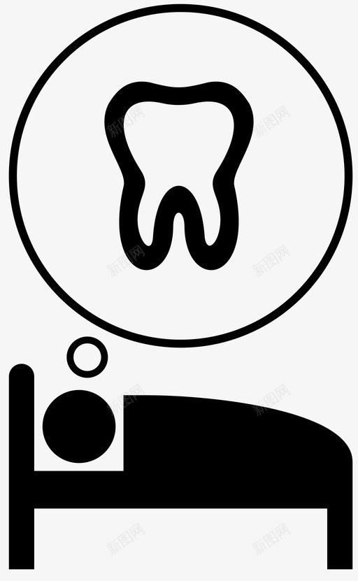 梦见臼齿床牙医图标svg_新图网 https://ixintu.com 噩梦 夜晚 床 梦见臼齿 牙医 睡眠