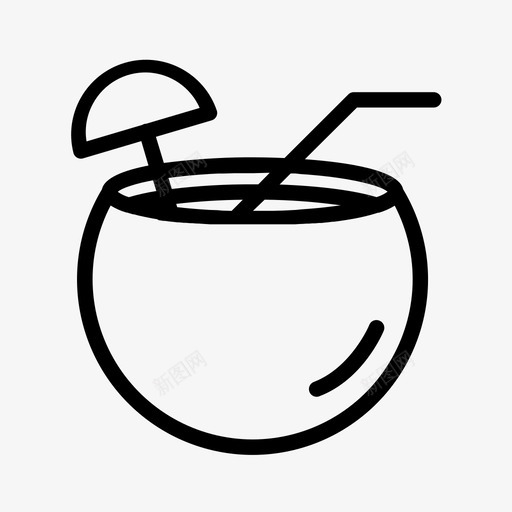 鸡尾酒饮料椰子图标svg_新图网 https://ixintu.com 旅游和设施 椰子 椰子鸡尾酒 饮料 鸡尾酒