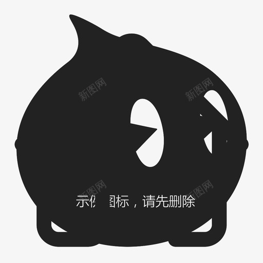 icon_首页svg_新图网 https://ixintu.com icon_首页