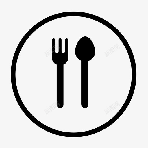 用餐svg_新图网 https://ixintu.com 用餐