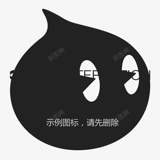 seasvg_新图网 https://ixintu.com sea