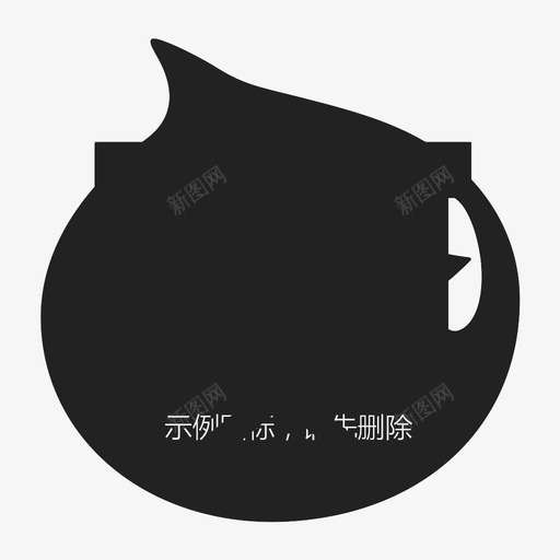 announcementsvg_新图网 https://ixintu.com announcement