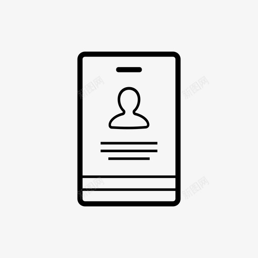 身份证出入证图标svg_新图网 https://ixintu.com 出入证 身份证