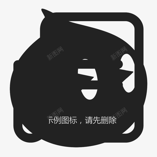 我的订单svg_新图网 https://ixintu.com 我的订单