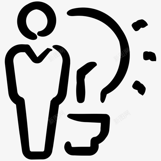 商业理念便利商务第五卷图标svg_新图网 https://ixintu.com 便利商务第五卷 商业理念