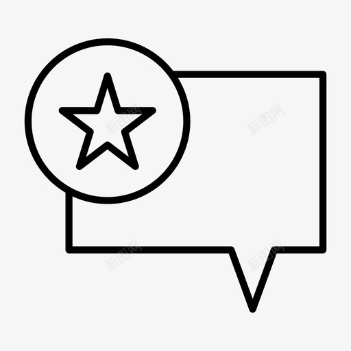 消息电子邮件收藏夹图标svg_新图网 https://ixintu.com 帖子 收藏夹 收藏夹消息 消息 电子邮件