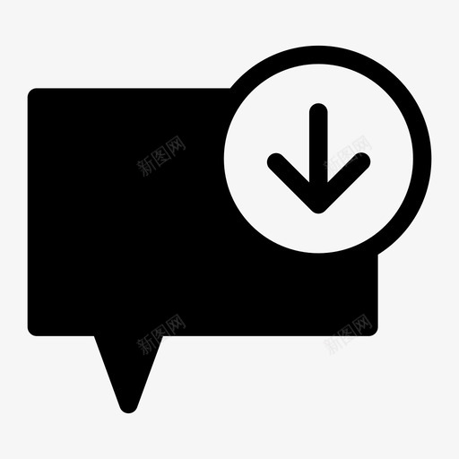 消息电子邮件收到的消息图标svg_新图网 https://ixintu.com 发布 收到的消息 消息 电子邮件