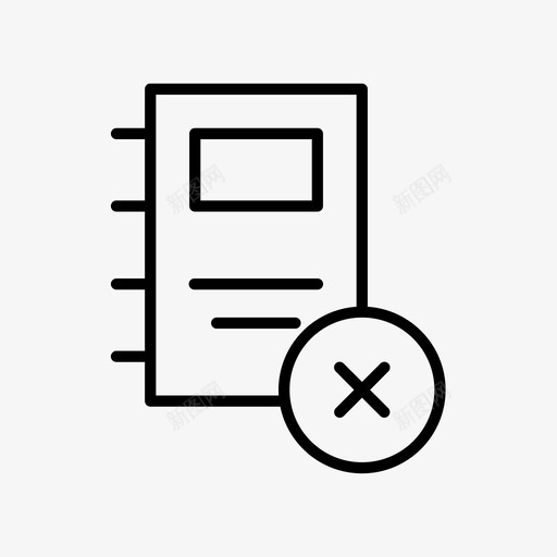 删除笔记本删除议程日记图标svg_新图网 https://ixintu.com 删除笔记本 删除议程 日记 记事本