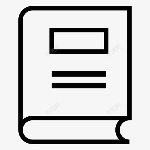 书学习学校图标svg_新图网 https://ixintu.com 书 学习 学校 教育 课文