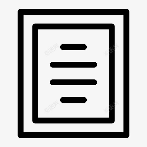 文本文件中心线图标svg_新图网 https://ixintu.com 文件中心线 文本