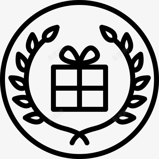 最佳礼物奖品生日图标svg_新图网 https://ixintu.com 圣诞节 奖品 最佳礼物 生日 礼物 美味佳肴奖