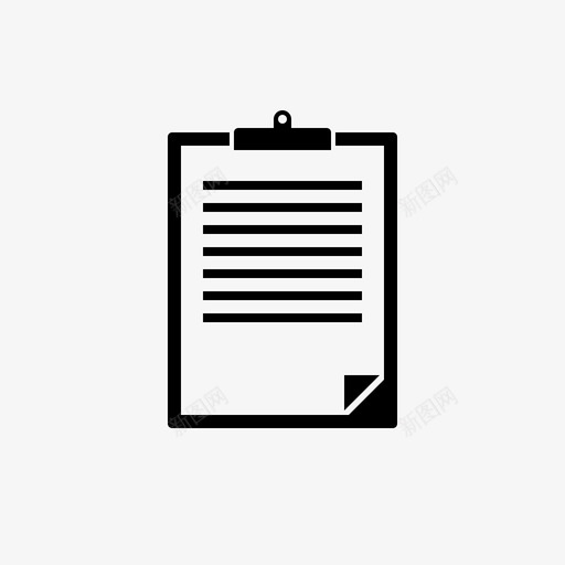 清单板便笺簿图标svg_新图网 https://ixintu.com 便笺簿 板 清单 纸张 财务图标