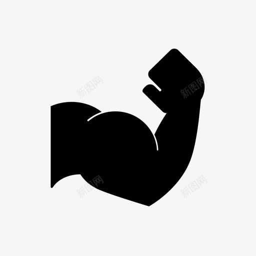 二头肌肌肉图标svg_新图网 https://ixintu.com 二头肌 肌肉