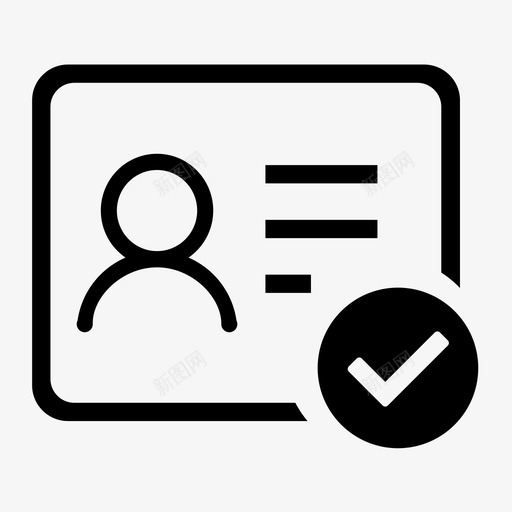 提交资质审核svg_新图网 https://ixintu.com 提交资质审核 icon_tjzzsh