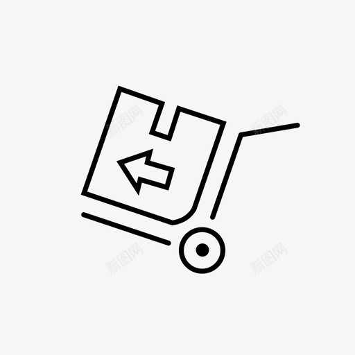 进销存管理系统svg_新图网 https://ixintu.com 进销存管理系统