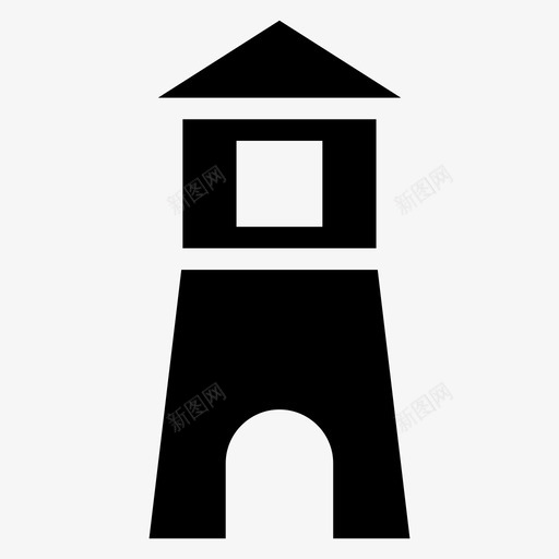 建筑商业灯塔图标svg_新图网 https://ixintu.com 商业 建筑 建筑房地产雕文图标 海洋 灯塔 财产