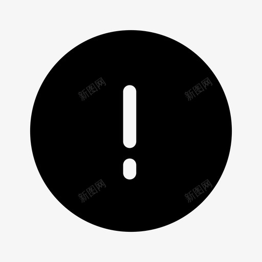 警觉的图标svg_新图网 https://ixintu.com 警觉的