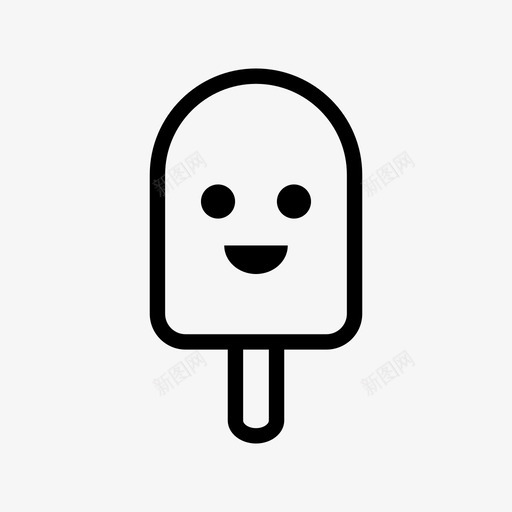 笑脸冰淇淋性格表情图标svg_新图网 https://ixintu.com 冰淇淋 性格 情感 笑脸冰淇淋 表情 食物