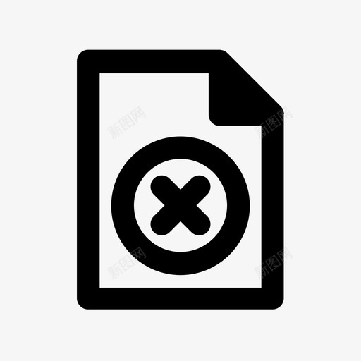 已删除文件无文件未找到图标svg_新图网 https://ixintu.com ui元素 已删除文件 无文件 未找到