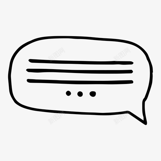 留言语音泡泡图标svg_新图网 https://ixintu.com 留言 语音泡泡
