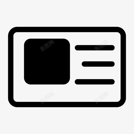 身份证徽章名片图标svg_新图网 https://ixintu.com 名片 徽章 身份证