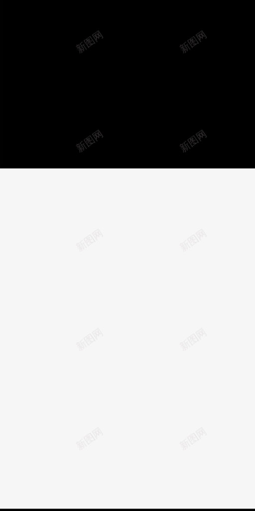 虚线追踪图标svg_新图网 https://ixintu.com 虚线 追踪