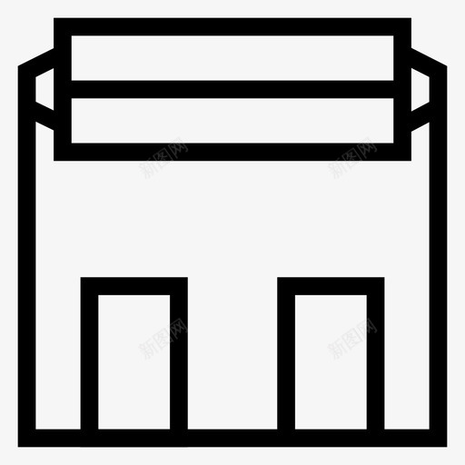 建筑城市商业图标svg_新图网 https://ixintu.com 商业 商场 城市 建筑 建筑房地产线图标 物业