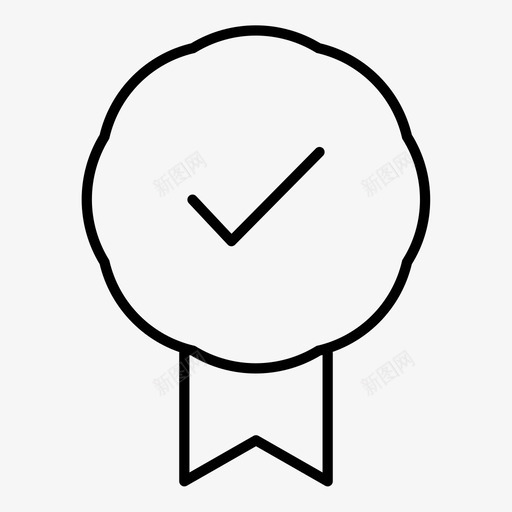 验证徽章可信电子商务线图标svg_新图网 https://ixintu.com 可信 电子商务线图标 验证徽章