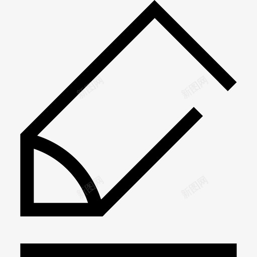 修改出价svg_新图网 https://ixintu.com 修改出价 编辑