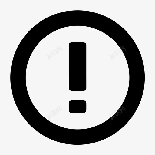警告 圆 线条svg_新图网 https://ixintu.com 警告 圆 线条