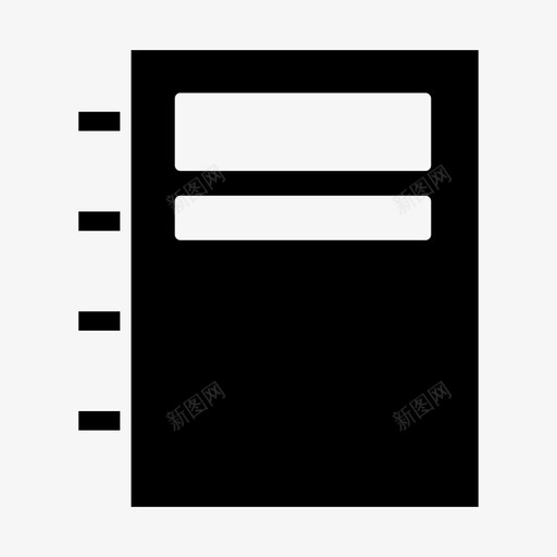 笔记本议程记事本图标svg_新图网 https://ixintu.com 文档 笔记本 螺旋装订 议程 记事本