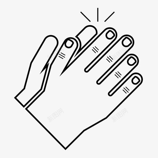 鼓掌手指手势图标svg_新图网 https://ixintu.com 手势 手指 掌声 鼓掌