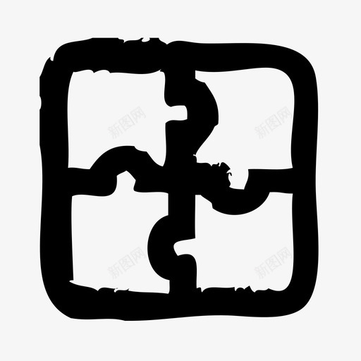 拼图商业办公室图标svg_新图网 https://ixintu.com 办公室 商业 拼图 生产力 草图