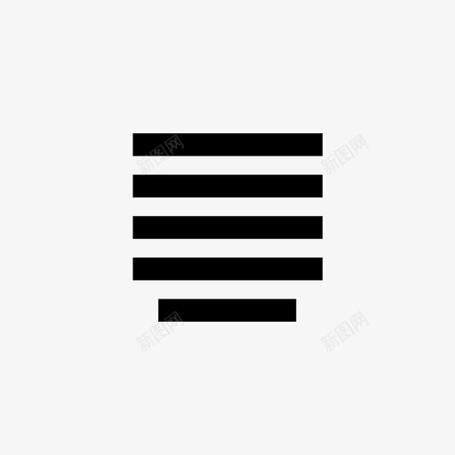 居中对齐对齐最后一行图标svg_新图网 https://ixintu.com ui元素 右对齐 对齐 居中对齐 最后一行