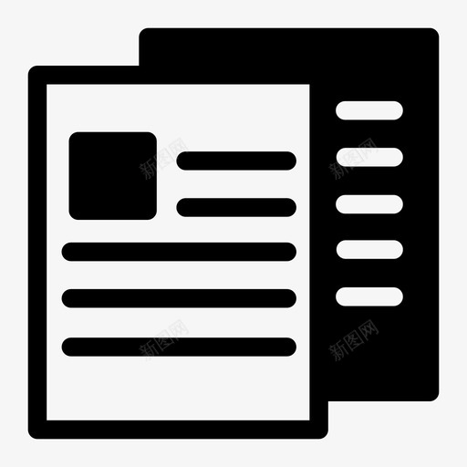 复制文件复制存档复制粘贴图标svg_新图网 https://ixintu.com 复制存档 复制文件 复制粘贴 文档