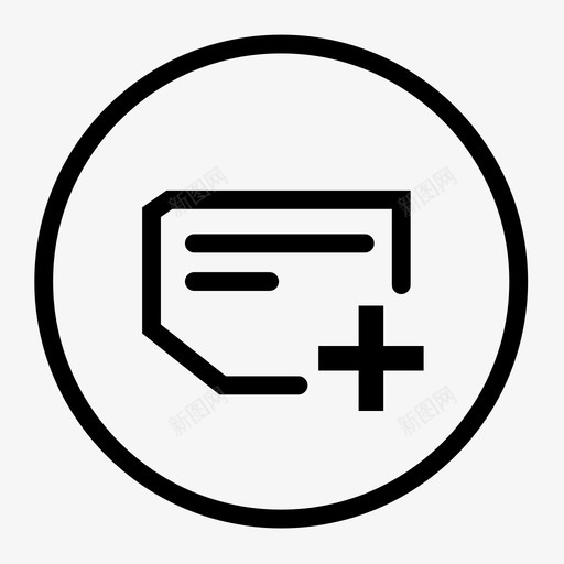 at_补卡_bsvg_新图网 https://ixintu.com at_补卡_b